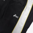 Load image into Gallery viewer, Vintage Asics Tear Away Track Pants - M
