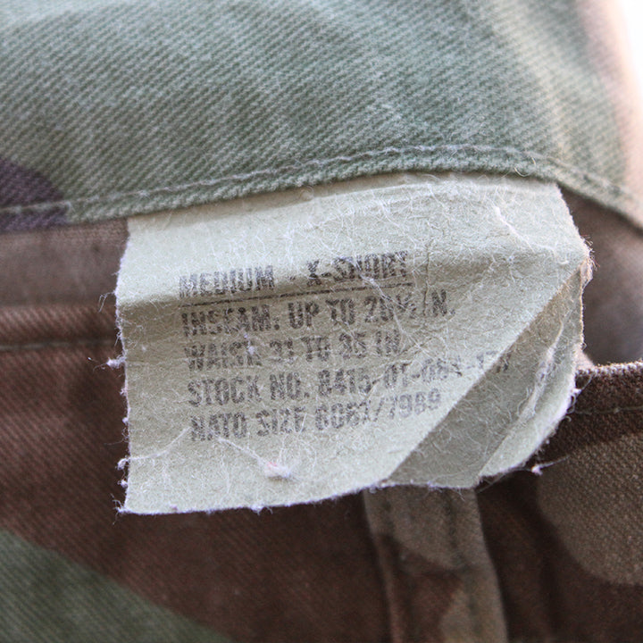 Vintage Army Camo Cargo Pants - 32
