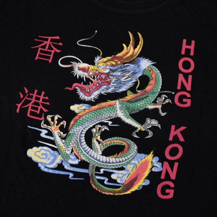 Vintage Hong Kong Graphic T-Shirt - L