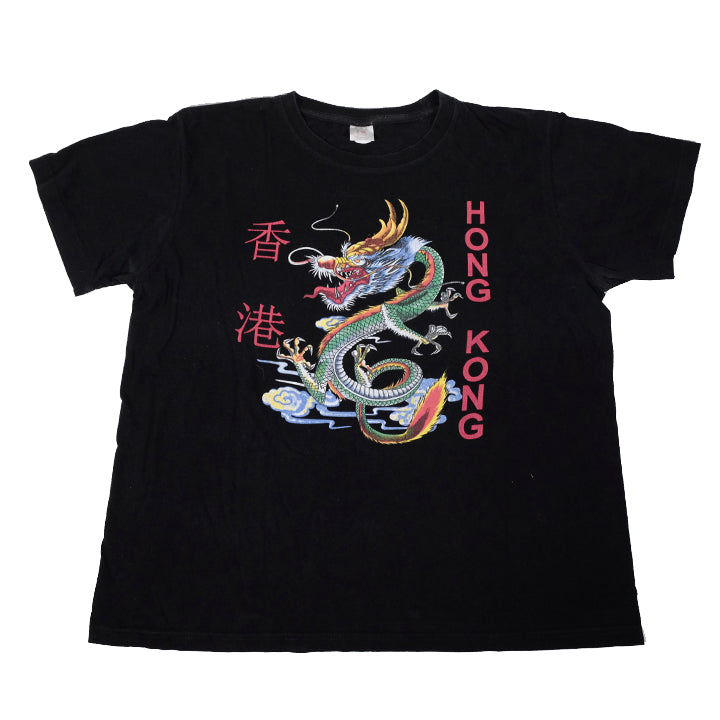 Vintage Hong Kong Graphic T-Shirt - L