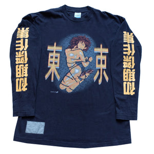 Vintage RARE Anime Screen Stars Single Stitch T-Shirt - XL