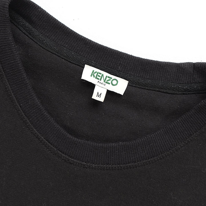 Kenzo Classic Tiger Embroidered Crewneck - M
