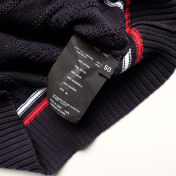 Vintage Prada Luna Rossa Knit Sweater - M